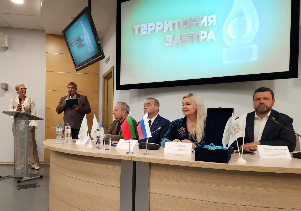 IX Международный экологический телефестиваль «Территория завтра» открылся в Нижнем Новгороде IX Международный экологический телефестиваль «Территория завтра» открылся в Нижнем Новгороде